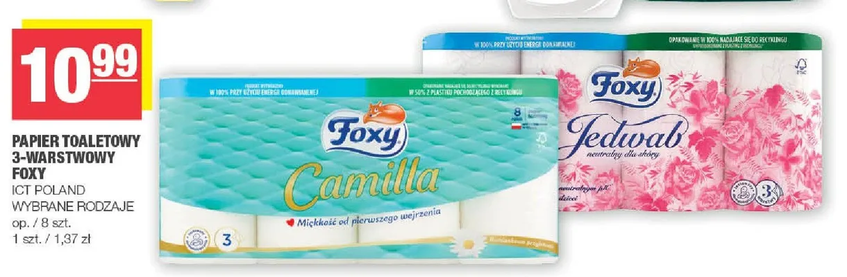 Papier toaletowy 3-warstwowy wybrane rodzaje promocja w SPAR