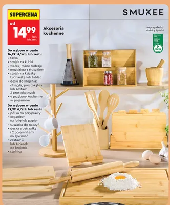 Akcesoria kuchenne różne rodzaje promocja w Biedronka