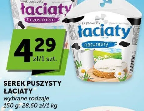 Serek puszysty Łaciaty z czosnkiem promocja w Groszek