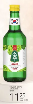 Soju Jjan Grape 12% 350 ML promocja w Selgros