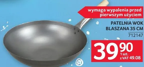 Patelnia wok blaszana 35 cm Gerlach promocja w Selgros