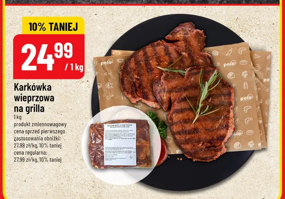 Karkówka wieprzowa na grilla promocja w POLOmarket