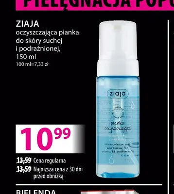 Oczyszczająca pianka do skóry suchej i podrażnionej Ziaja promocja w Hebe
