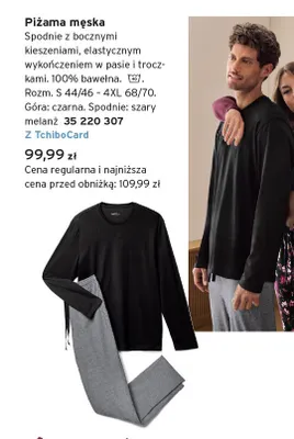 Piżama męska Tchibo promocja w Tchibo