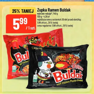 Zupka Ramen Buldak Hot Chicken promocja w POLOmarket