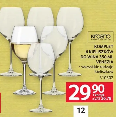 Komplet 6 kieliszków do wina 350 ml Venezia promocja w Selgros