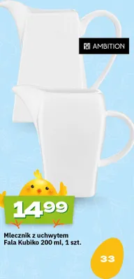 Mlecznik z uchwytem Fala Kubiko 200ml promocja w Twój Market