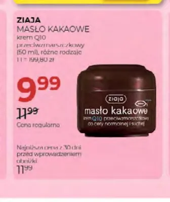 Krem do twarzy Q10 przeciwzmarszczkowy Ziaja Masło Kakaowe promocja w Drogerie Jawa