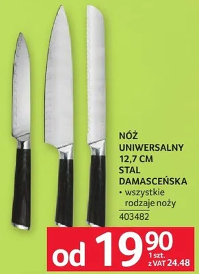 Nóż uniwersalny 12,7 cm stal damasceńska promocja w Selgros