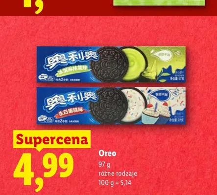Ciastka Oreo Matcha Ice Cream promocja w Lidl