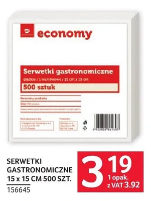 Serwetki gastronomiczne 15 x 15 cm 500 szt. promocja w Selgros