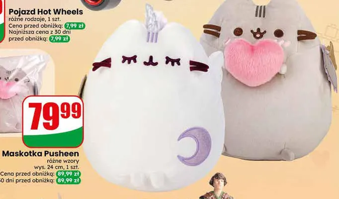 Maskotka Pusheen wys. 24cm promocja w Dino