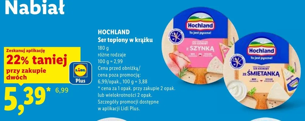Ser topiony w krążku Hochland promocja w Lidl