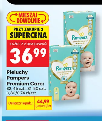 Pieluchy Pampers Premium Care S2 promocja w Biedronka