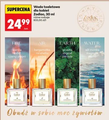 Woda toaletowa dla kobiet różne rodzaje promocja w Biedronka