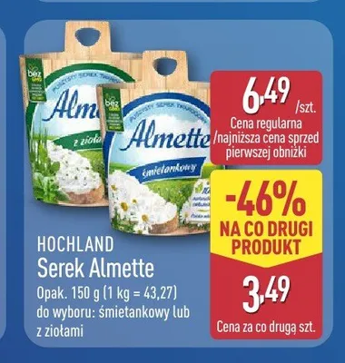 Serek Almette Hochland promocja w Aldi