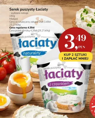 Serek puszysty Łaciaty naturalny promocja w Market Point