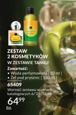 Zestaw 2 kosmetyków Avon woda perfumowana i żel pod prysznic promocja w AVON