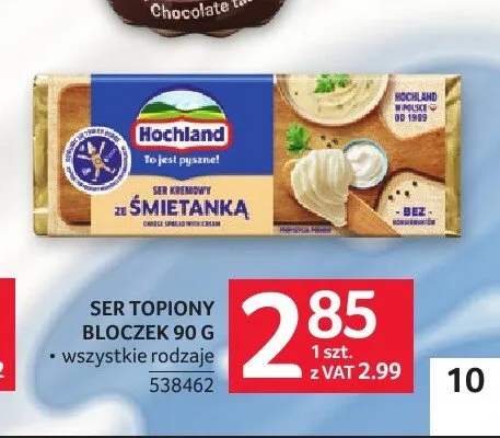 Ser topiony bloczek Hochland promocja w Selgros
