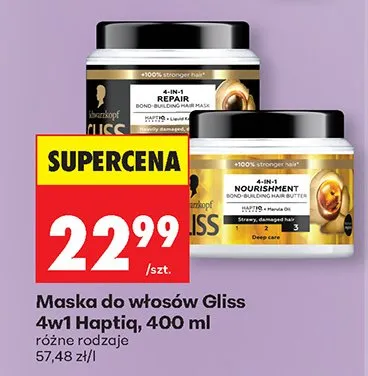 Maska do włosów Repair 4w1 Haptiq promocja w Biedronka