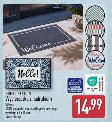 Wycieraczka z nadrukiem Home Creation 100% poliamid z antypoślizgową powłoką 40x60cm promocja w Aldi