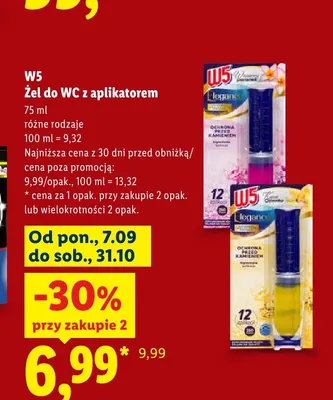 Żel do WC z aplikatorem różne rodzaje W5 promocja w Lidl