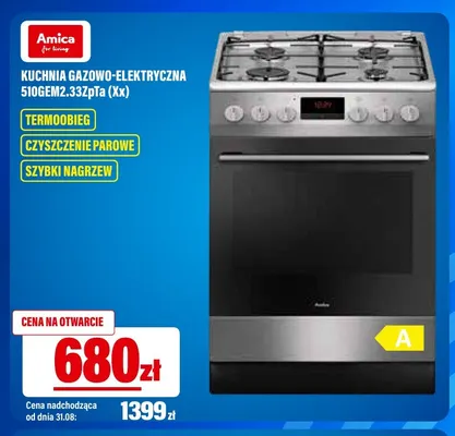 Kuchnia gazowo-elektryczna Amica 510GEM2,33ZpTa(Xx) promocja w RTV EURO AGD