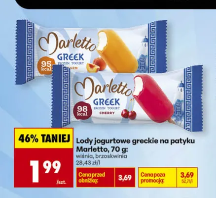 Lody jogurtowe greckie na patyku Marletto brzoskwinia promocja w Biedronka
