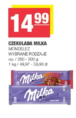 Czekolada Milka promocja w SPAR