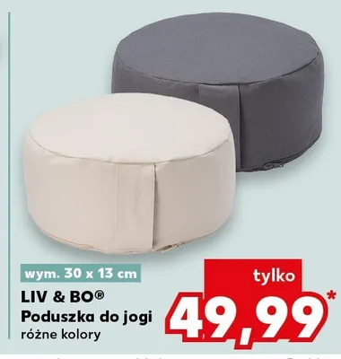 Poduszka do jogi różne kolory promocja w Kaufland