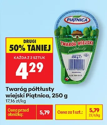 Twaróg półtłusty wiejski promocja w Biedronka