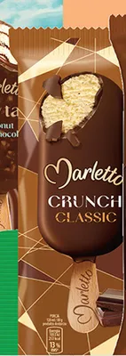 Lody na patyku Marletto Crunch Classic promocja w Biedronka