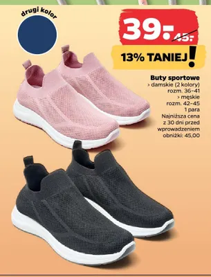 Buty sportowe damskie (2 kolory) promocja w Netto