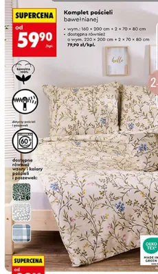 Komplet pościeli bawełnianej Smukee 160x200 cm promocja w Biedronka