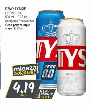 Piwo bezalkoholowe Tyskie promocja w Słoneczko