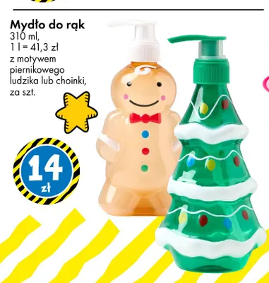 Mydło do rąk z motywem choinki promocja w Tedi
