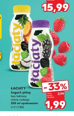 Jogurt pitny bez laktozy Łaciate jeżynowy promocja w Kaufland