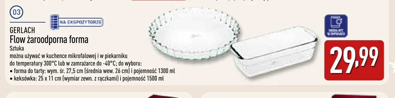 Flow żaroodporna keksówka Gerlach promocja w Aldi