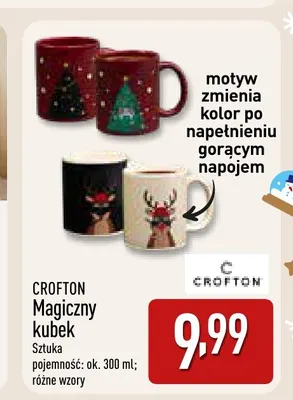 Magiczny kubek 300 ml Crofton promocja w Aldi