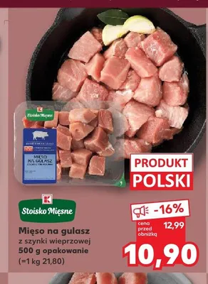 Mięso na gulasz z szynki wieprzowej Stoisko Mięsne promocja w Kaufland