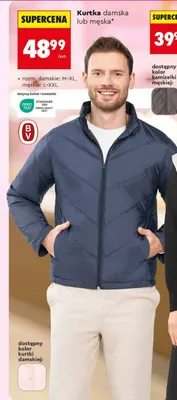 Kurtka damska lub męska promocja w Biedronka