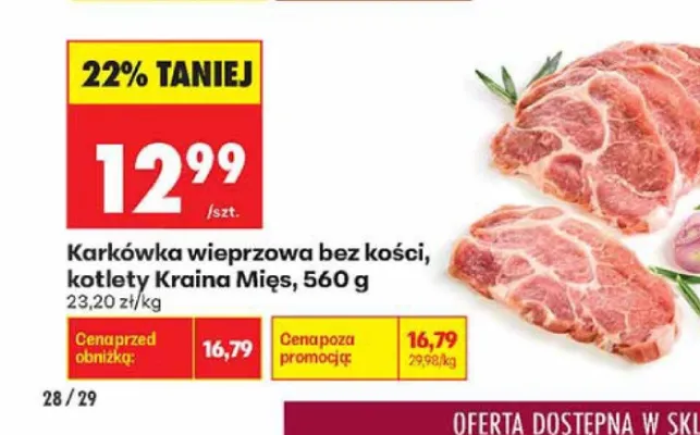 Karkówka wieprzowa bez kości kotlety Kraina Mięs promocja w Biedronka