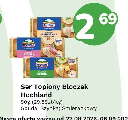 Ser topiony bloczek Hochland Szynka promocja w Limonka