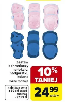 Zestaw ochroniaczy na łokcie, nadgarstki, kolana różne rodzaje promocja w Carrefour