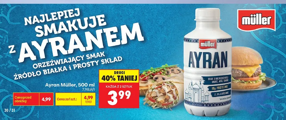 Ayran Müller promocja w Biedronka