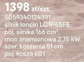Kosiarka spalinowa z napędem Performance Power promocja w Castorama