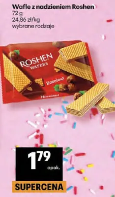 Wafle z nadzieniem Roshen wybrane rodzaje promocja w Delikatesy Centrum