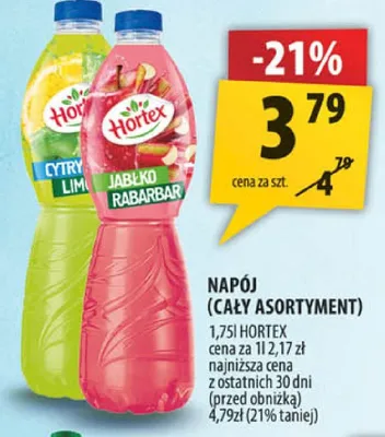 Napój (cały asortyment) promocja w Arhelan