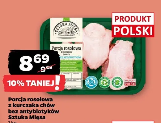 Porcja rosołowa z kurczaka chów bez antybiotyków promocja w Netto