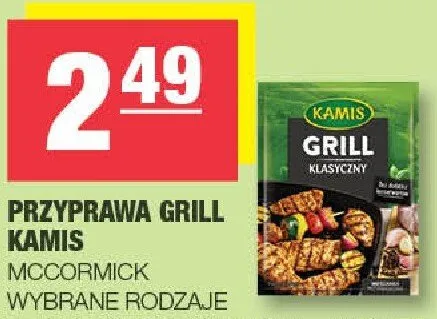 Przyprawa grill Kamis promocja w SPAR